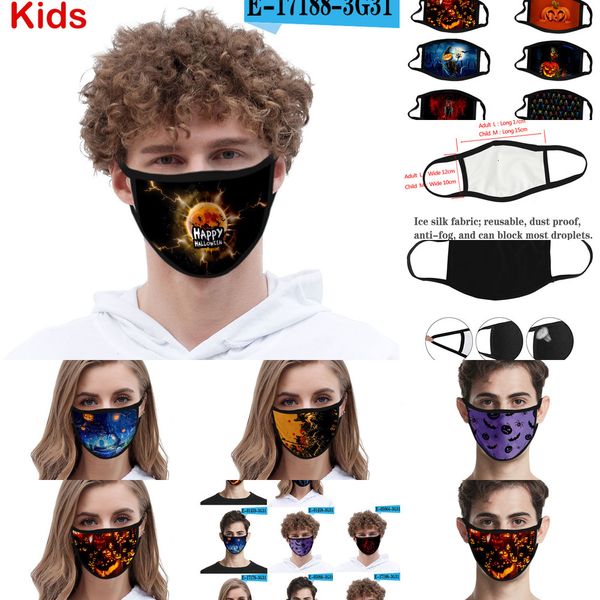 factory price years old kids halloween party 4-12 children fashion 3d printed pumpkin spider cotton mask anti dus p7tff
factory price years old kids halloween party 4-12 children fashion 3d printed pumpkin spider cotton mask anti dus p7tff