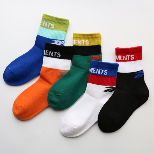 osoid children's color bar color matching autumn cott winter children's new and alphabet socks men's and women's sports, Black
osoid children's color bar color matching autumn cott winter children's new and alphabet socks men's and women's sports, Black