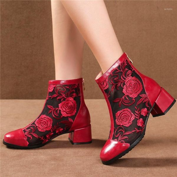 boots women genuine leather med heels wedding party pumps breathable lace embroider flowers ankle shiny glitter mary jane shoes1, Black
boots women genuine leather med heels wedding party pumps breathable lace embroider flowers ankle shiny glitter mary jane shoes1, Black