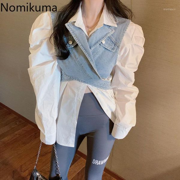 nomikuma women 2pieces blouse sets short slim waist demin vest + puff long sleeve turn-down collar blusas shirt 2020 new 6c9271, White
nomikuma women 2pieces blouse sets short slim waist demin vest + puff long sleeve turn-down collar blusas shirt 2020 new 6c9271, White