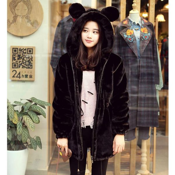 women winter fleece 3d bear ears hooded coat bomber drawstring jacket faux velvet plush cardigan zipper streetwear, Black
women winter fleece 3d bear ears hooded coat bomber drawstring jacket faux velvet plush cardigan zipper streetwear, Black