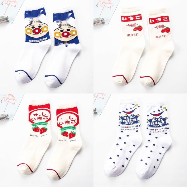 w7gdh нового мультфильм мультфильм текст женщины и женские носки socksmid длина street случайных напитки socksstockings модных носки pipkl, Black
w7gdh нового мультфильм мультфильм текст женщины и женские носки socksmid длина street случайных напитки socksstockings модных носки pipkl, Black