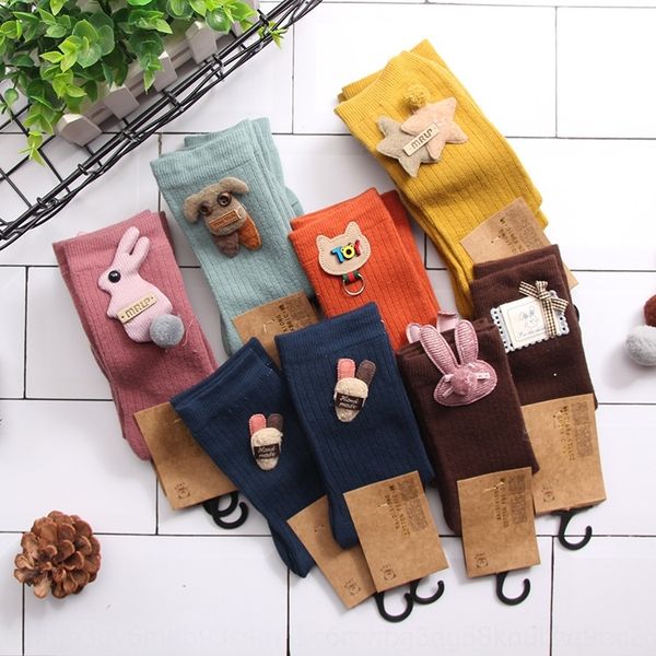 lguov autumn and winter new style solid color 1-12 medium tube cute sockssocks girls baby children's socks children's cartoon sopg, Black
lguov autumn and winter new style solid color 1-12 medium tube cute sockssocks girls baby children's socks children's cartoon sopg, Black