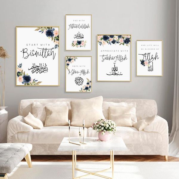 paintings islamic blue flower bismillah muslim calligraphy wall art poster print picture canvas painting living room home decoration
paintings islamic blue flower bismillah muslim calligraphy wall art poster print picture canvas painting living room home decoration