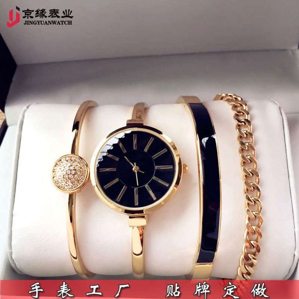 piece women's fashion four bracelet watch set high grade women's watch, Slivery;brown
piece women's fashion four bracelet watch set high grade women's watch, Slivery;brown