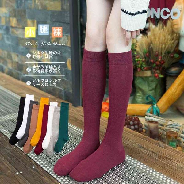 autumn and winter warm pure color women's socks fashion cotton knee suitable for all seasons, Black;white
autumn and winter warm pure color women's socks fashion cotton knee suitable for all seasons, Black;white
