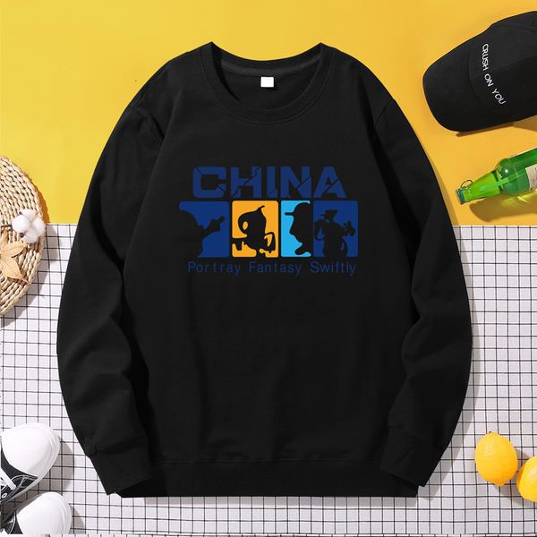 2021 new autumn couple pullovers large size around the neck male sleeve fashion all-match casual trend simple pullover sports 9qgf, Black
2021 new autumn couple pullovers large size around the neck male sleeve fashion all-match casual trend simple pullover sports 9qgf, Black