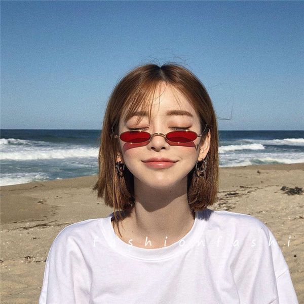 oval personality ins small frame new fil small white same men's and women's sunglasses small face sunglasses, White;black
oval personality ins small frame new fil small white same men's and women's sunglasses small face sunglasses, White;black