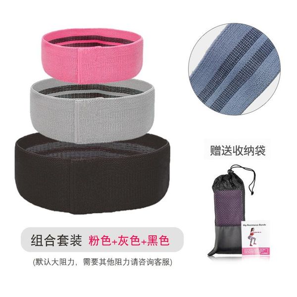 booty band hip circle yoga resistance band workout exercise for legs thigh glute busquat bands non-slip
booty band hip circle yoga resistance band workout exercise for legs thigh glute busquat bands non-slip