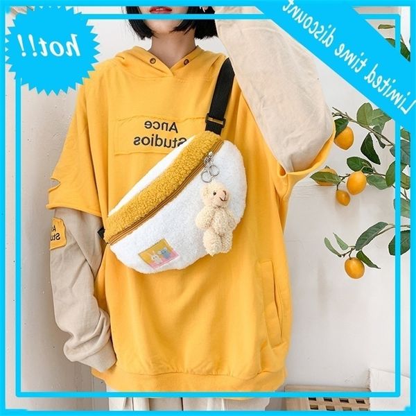 cashmere female new korean winter lovely girl versatile messenger lamb hair waist bag
cashmere female new korean winter lovely girl versatile messenger lamb hair waist bag