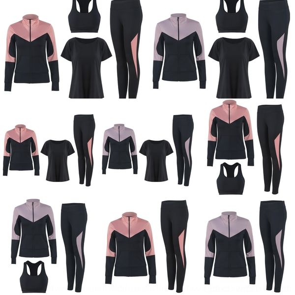 xjbgs autumn and large slim winter size sportswearrunning suit women's four-piece sportswear yoga sportswear four-piece new fit gym tra
xjbgs autumn and large slim winter size sportswearrunning suit women's four-piece sportswear yoga sportswear four-piece new fit gym tra