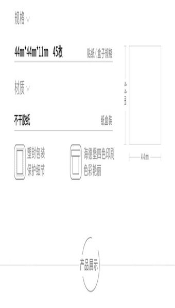 46pcs лот эвкалипта завод журнал декоративные наклейки канцелярские set скрапбукинг diy дневник альбом стик lable стационарный jllfee
46pcs лот эвкалипта завод журнал декоративные наклейки канцелярские set скрапбукинг diy дневник альбом стик lable стационарный jllfee