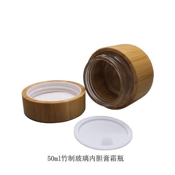50g 10pcs/lot cosmetics bottle jar high - grade bamboo cream bottle 30ml glass inner cosmetic with face cream
50g 10pcs/lot cosmetics bottle jar high - grade bamboo cream bottle 30ml glass inner cosmetic with face cream