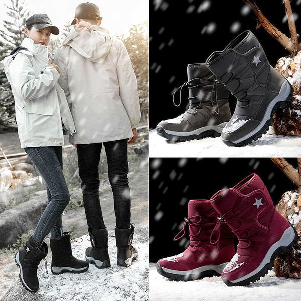large snow couple plush outdoor men's short boots velcro non slip outer wear women's boots, Black
large snow couple plush outdoor men's short boots velcro non slip outer wear women's boots, Black
