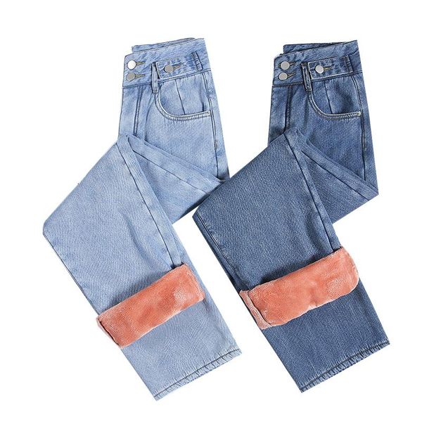 women's jeans 2021 fleece high waist women thickening warm denim trousers female fashion winter wide leg pants loose solid jean p9588, Blue
women's jeans 2021 fleece high waist women thickening warm denim trousers female fashion winter wide leg pants loose solid jean p9588, Blue