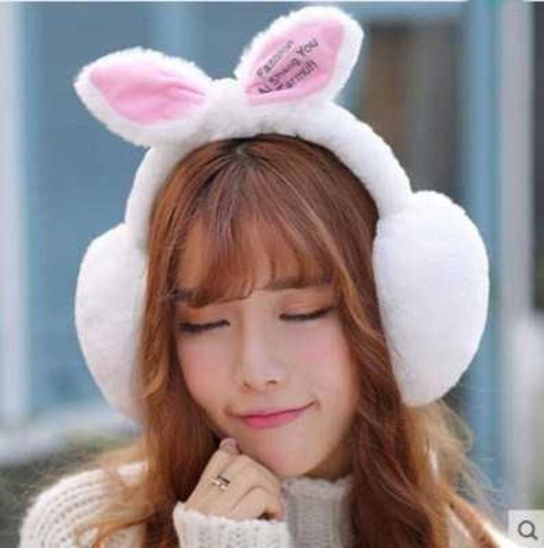 ears days can warm winter female hanging children cat ear cover korean version fold
ears days can warm winter female hanging children cat ear cover korean version fold
