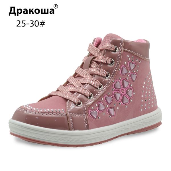 

apakowa spring autumn pu leather children' ankle kids martin boots with flower girls flat shoes eur 25-30, Black;grey