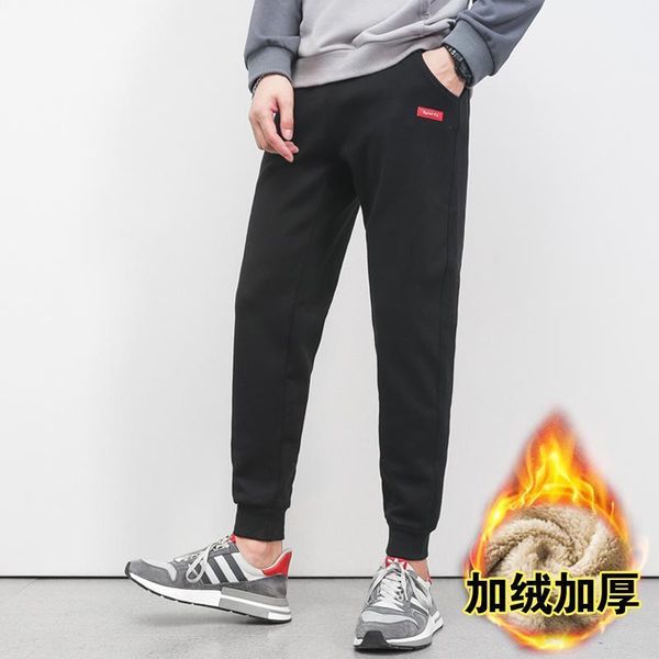 cashmere men pants winter cotton pants lambskin sweatpants wool casual plus velvet thickening large size men1, Black
cashmere men pants winter cotton pants lambskin sweatpants wool casual plus velvet thickening large size men1, Black