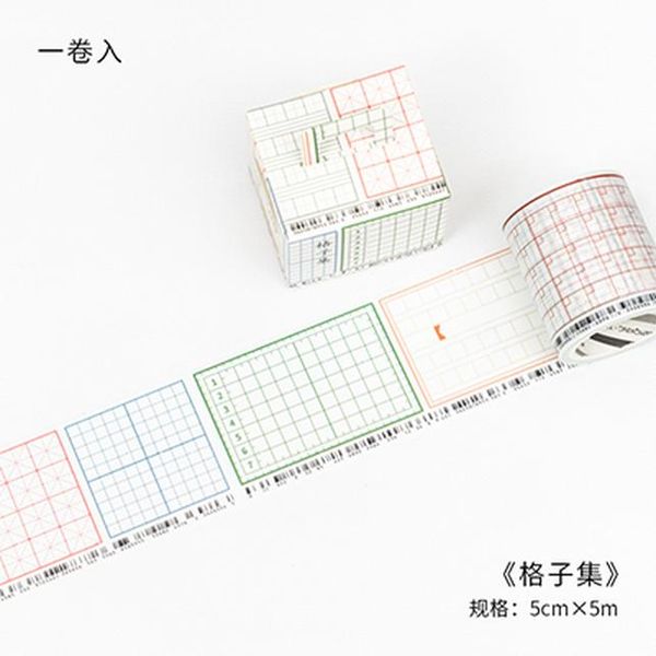 2016 m5m vintage bubble map washi tape masking tape decorative diary scrapbook planner stickers kawaii stationery papeleria h
2016 m5m vintage bubble map washi tape masking tape decorative diary scrapbook planner stickers kawaii stationery papeleria h