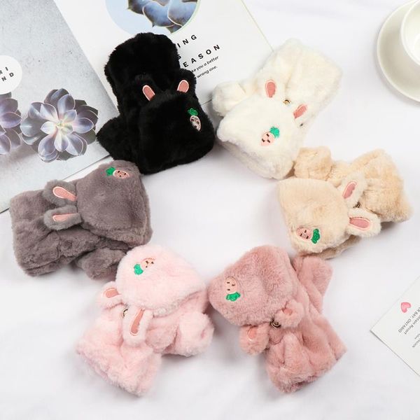 five fingers gloves 1pc winter warm soft fur women' flip-finger half-finger driving plush thick cute cat touch screen, Blue;gray
five fingers gloves 1pc winter warm soft fur women' flip-finger half-finger driving plush thick cute cat touch screen, Blue;gray