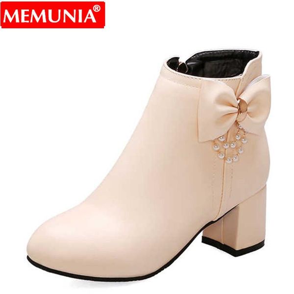 memunia big size 34-43 fashion autumn winter boots round toe zip ladies ankle boots square heels comfortable women 2020, Black
memunia big size 34-43 fashion autumn winter boots round toe zip ladies ankle boots square heels comfortable women 2020, Black