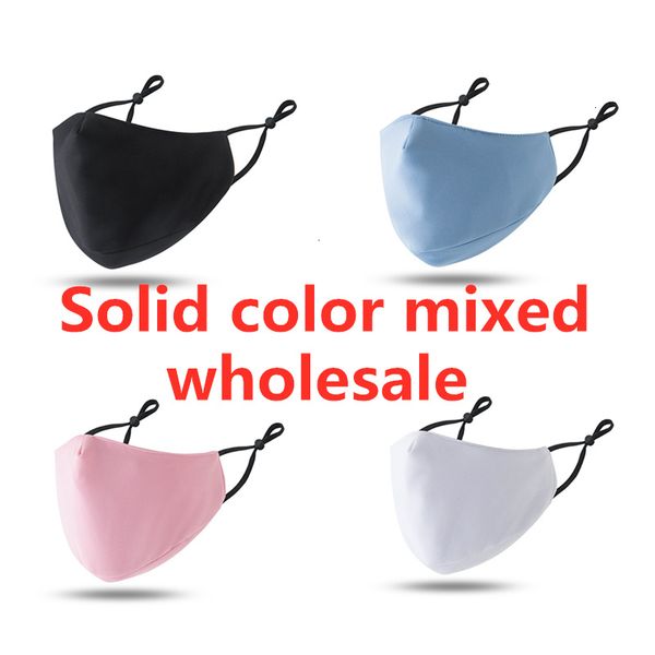 hook adjustable ear factory masks all price cotton dust-proof haze proof breathable protective face mask easy to breathe 1 r5rwg
hook adjustable ear factory masks all price cotton dust-proof haze proof breathable protective face mask easy to breathe 1 r5rwg