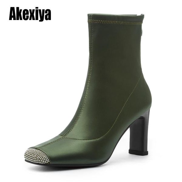 boots arrive satin ankle women crystal square toe booties thick high heels shoes woman stretch boot lady fashion u603, Black
boots arrive satin ankle women crystal square toe booties thick high heels shoes woman stretch boot lady fashion u603, Black