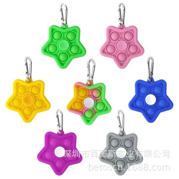 2022 toyshop new keychain toys decompression dimple popit fidget keyring pendant, anti-anxiety stress relief pop novelty
2022 toyshop new keychain toys decompression dimple popit fidget keyring pendant, anti-anxiety stress relief pop novelty
