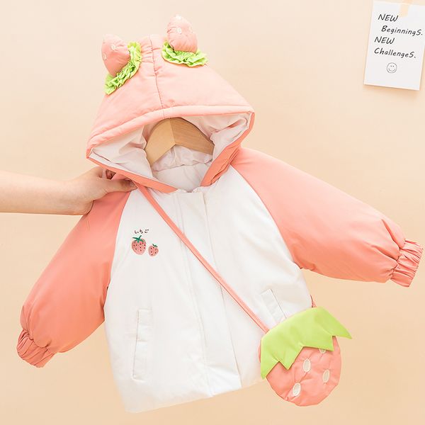 children's down jacket, off season strawberry, lovely warm, middle large children thickened 2020 new winter clothes for boys and, Blue;gray
children's down jacket, off season strawberry, lovely warm, middle large children thickened 2020 new winter clothes for boys and, Blue;gray