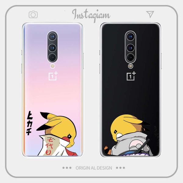bgrfsuitable for one 7pro mobile phone case 1 + 7 net red 3 3t 5 transparent 6 plus 7t / 8 seven generation narutoswza
bgrfsuitable for one 7pro mobile phone case 1 + 7 net red 3 3t 5 transparent 6 plus 7t / 8 seven generation narutoswza