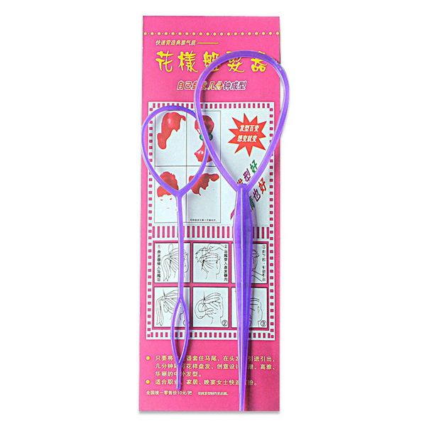 2pcs новый fahion для укладки волос средства для волос аксессуары для волос pin диска для женщин девушки хвост клип diy хвостик держатель пл
2pcs новый fahion для укладки волос средства для волос аксессуары для волос pin диска для женщин девушки хвост клип diy хвостик держатель пл