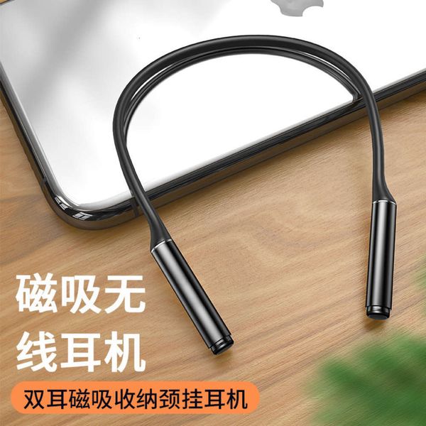 5.0 suction g30 magnetic new bluetooth sports earplug type binaural communication neck hanging headset
5.0 suction g30 magnetic new bluetooth sports earplug type binaural communication neck hanging headset