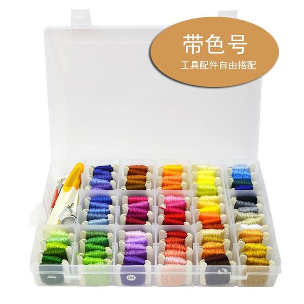 yarn embroidery tool set wrapped wire plate, staggered music, 50-color 100-color 96-color 108-color cross-stitch thread, Black;white
yarn embroidery tool set wrapped wire plate, staggered music, 50-color 100-color 96-color 108-color cross-stitch thread, Black;white