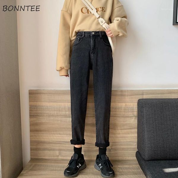 jeans women straight retro simple boyfriend high waist pockets all-match chic harajuku womens trousers fashion korean new1, Blue
jeans women straight retro simple boyfriend high waist pockets all-match chic harajuku womens trousers fashion korean new1, Blue
