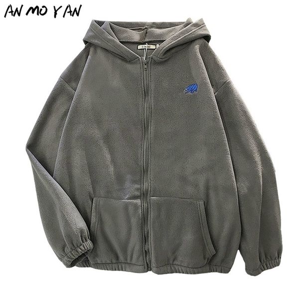 winter women's hoodie autumn korean fashion animal embroidery printing loose plush zipper sweatshirt 220217, Black
winter women's hoodie autumn korean fashion animal embroidery printing loose plush zipper sweatshirt 220217, Black