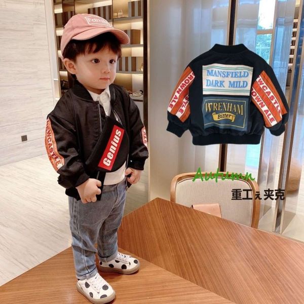 clothing for children's infants, autumn clothing, trendy baby et, boys' 1-3 year old baseball cardigan et, Black
clothing for children's infants, autumn clothing, trendy baby et, boys' 1-3 year old baseball cardigan et, Black