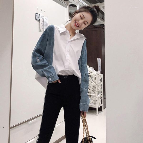women pierced denim stitched blouses 2020 chic long sleeve turn down collar office shirt casual oversize blusas femininas1, White
women pierced denim stitched blouses 2020 chic long sleeve turn down collar office shirt casual oversize blusas femininas1, White