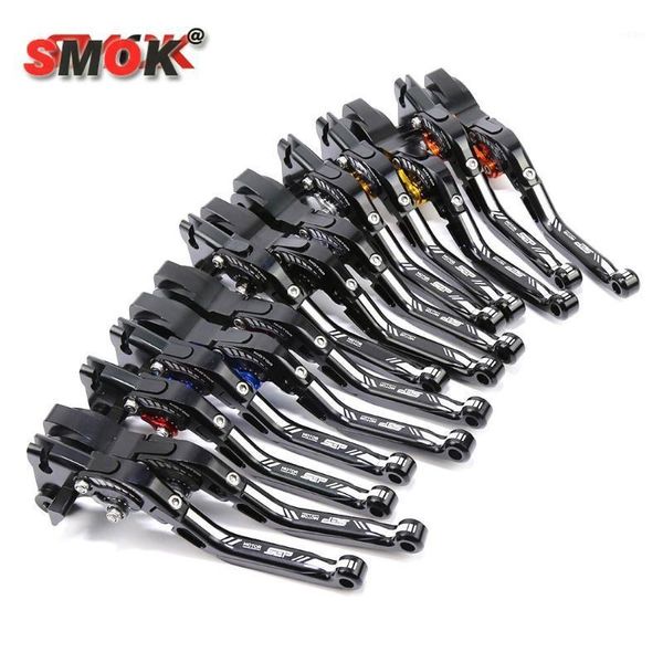 smok for z1000 2011-2020 motorcycle assessoires cnc aluminum alloy folding extendable adjustable brake clutch levers1 
smok for z1000 2011-2020 motorcycle assessoires cnc aluminum alloy folding extendable adjustable brake clutch levers1