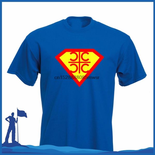 men 2020 new printing for man better serbia superman short sleeve cotton man clothing hoodie designers t shirts sweatshirt
men 2020 new printing for man better serbia superman short sleeve cotton man clothing hoodie designers t shirts sweatshirt