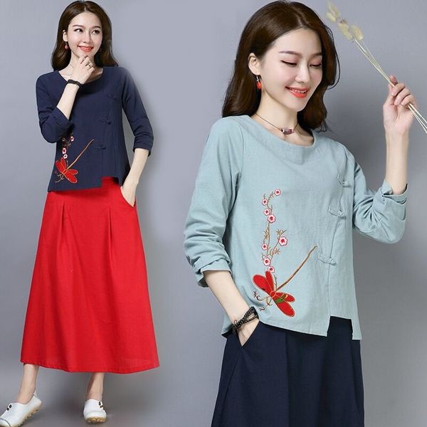 odzsx mq376 художественной вышивка костюма льняной весны вышитого хлопка и 2019 тенниски хлопка fo рукав футболки половины юбки два кусок на, Gray
odzsx mq376 художественной вышивка костюма льняной весны вышитого хлопка и 2019 тенниски хлопка fo рукав футболки половины юбки два кусок на, Gray