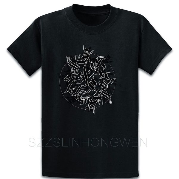 arabic calligraphy t shirt tee shirt summer style pattern o neck printed new fashion gents gift shirt sport hooded sweatshirt hoodie
arabic calligraphy t shirt tee shirt summer style pattern o neck printed new fashion gents gift shirt sport hooded sweatshirt hoodie