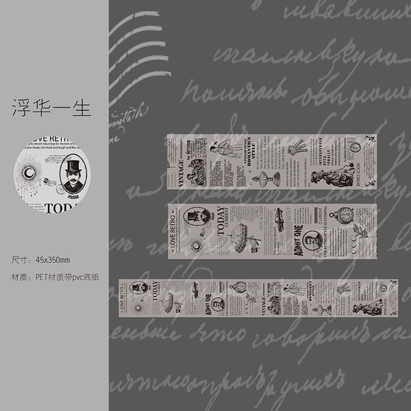 retro series stickers butterfly korean creative journal school scrapbooking planner deco stationery stickers aesthetic wmtsmi dh_niceshop
retro series stickers butterfly korean creative journal school scrapbooking planner deco stationery stickers aesthetic wmtsmi dh_niceshop