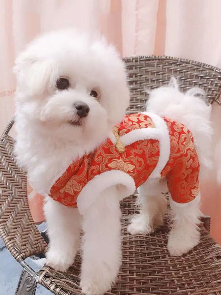 tang teddy bomei is thicker than bear four legged cotton padded coat small dog autumn and winter warm pet clothing
tang teddy bomei is thicker than bear four legged cotton padded coat small dog autumn and winter warm pet clothing