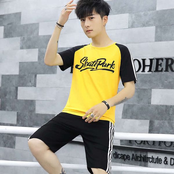 2-piece shorts summer men's straight sports half korean fashion boys junior high school students casual pants, Gray
2-piece shorts summer men's straight sports half korean fashion boys junior high school students casual pants, Gray