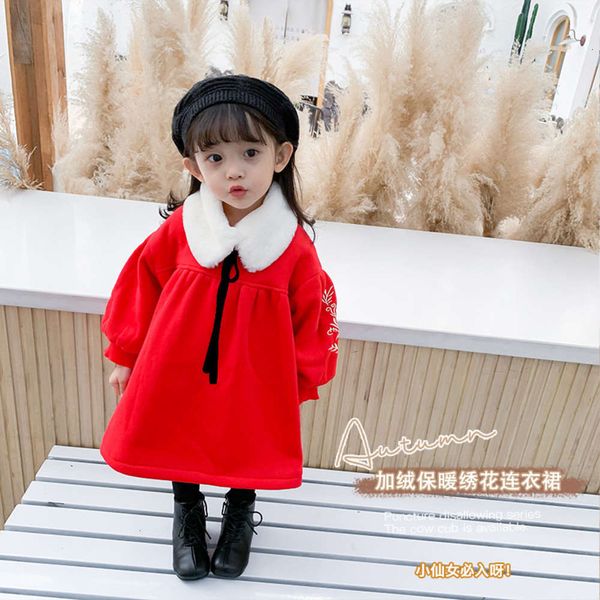 pure 2020 princs new color winter girl's children's red plush thickened drs kn536u68, Red;yellow
pure 2020 princs new color winter girl's children's red plush thickened drs kn536u68, Red;yellow