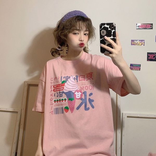 z7xso short sleeve t-shirt women ins fashion net t-shirt red loose new korean academic style coat summer 2020 lazy foreign style c61g, White
z7xso short sleeve t-shirt women ins fashion net t-shirt red loose new korean academic style coat summer 2020 lazy foreign style c61g, White