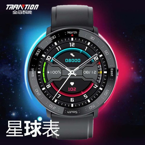 1.3-inch touch screen smart watch 15 day long standby 9 kinds of sports mode msage call reminder listen to music
1.3-inch touch screen smart watch 15 day long standby 9 kinds of sports mode msage call reminder listen to music