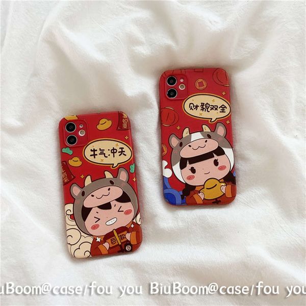 11 case vip 12promax is suitable for x xs xr red year cartoon couple niu mini se 7 / 8plus new women's style, creative and
11 case vip 12promax is suitable for x xs xr red year cartoon couple niu mini se 7 / 8plus new women's style, creative and