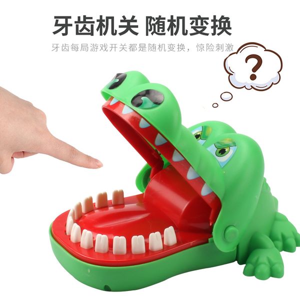 trick toy big biting crocodile shark thrill tooth extraction game parent-child interaction 2020 sell gift of the child
trick toy big biting crocodile shark thrill tooth extraction game parent-child interaction 2020 sell gift of the child