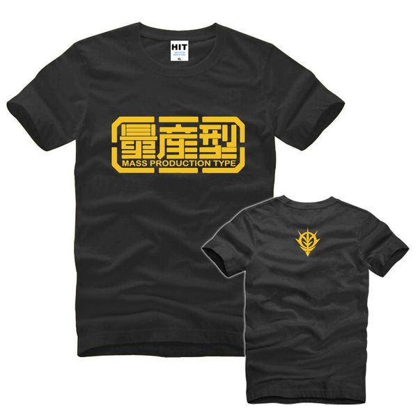 cartoon exia gundam mass production printed t shirt tshirt fashion 2015 new t shirt tee camisetas hombre sport hooded sweatshirt hoodie
cartoon exia gundam mass production printed t shirt tshirt fashion 2015 new t shirt tee camisetas hombre sport hooded sweatshirt hoodie